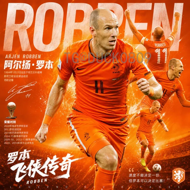 实时2026世界杯参赛名额查询指南：一文掌握各大洲名额分配与预选赛动态